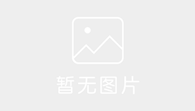 捷嘉驾校 